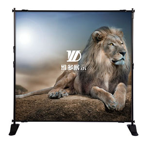 Adjustable Banner Stand
