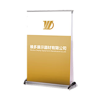 Mini Roll Up-Double Side