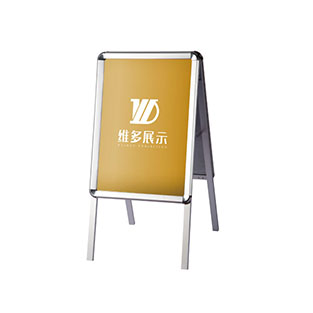 单面铝板架
