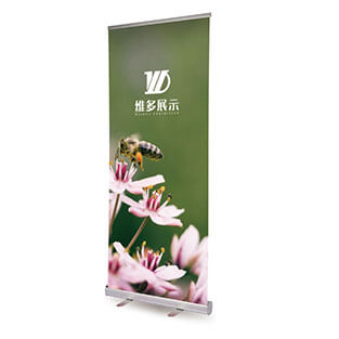 滚屏展架D