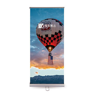 Roll Screen B